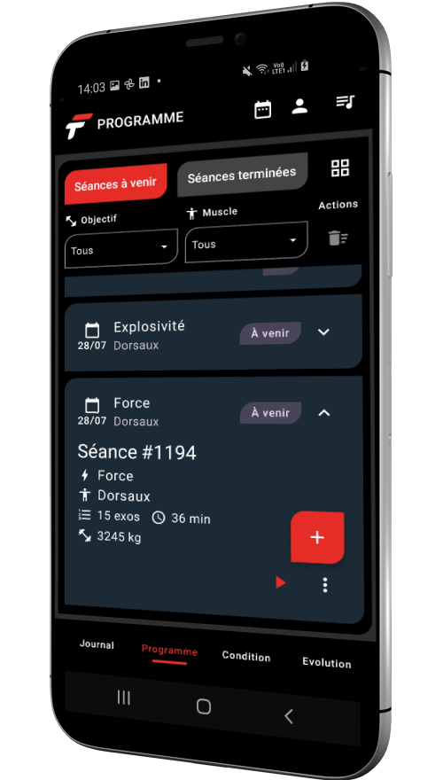 Secondary Screenshot